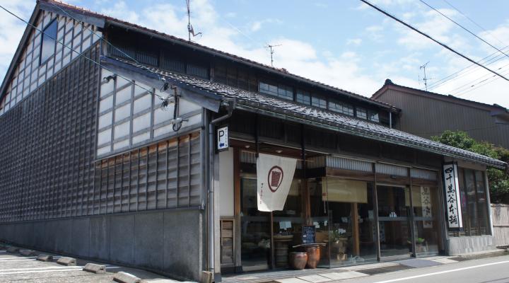 金沢町家発酵カフェ